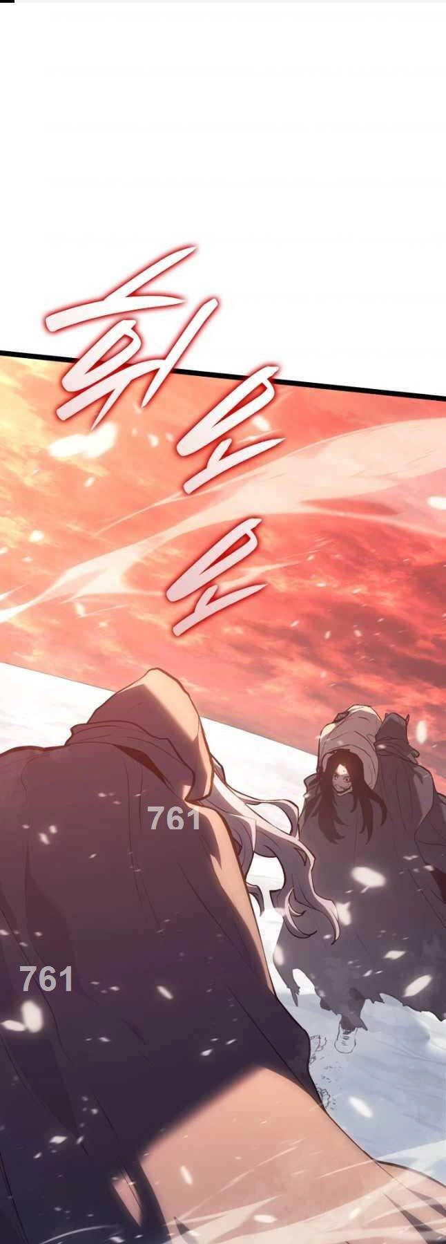 Tử Thần Phiêu Nguyệt Chapter 83 - 1