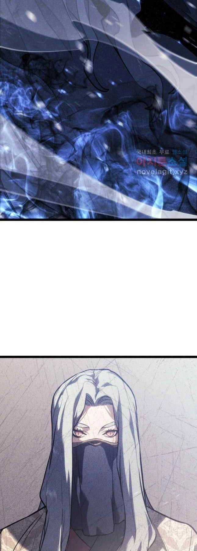 Tử Thần Phiêu Nguyệt Chapter 83 - 4