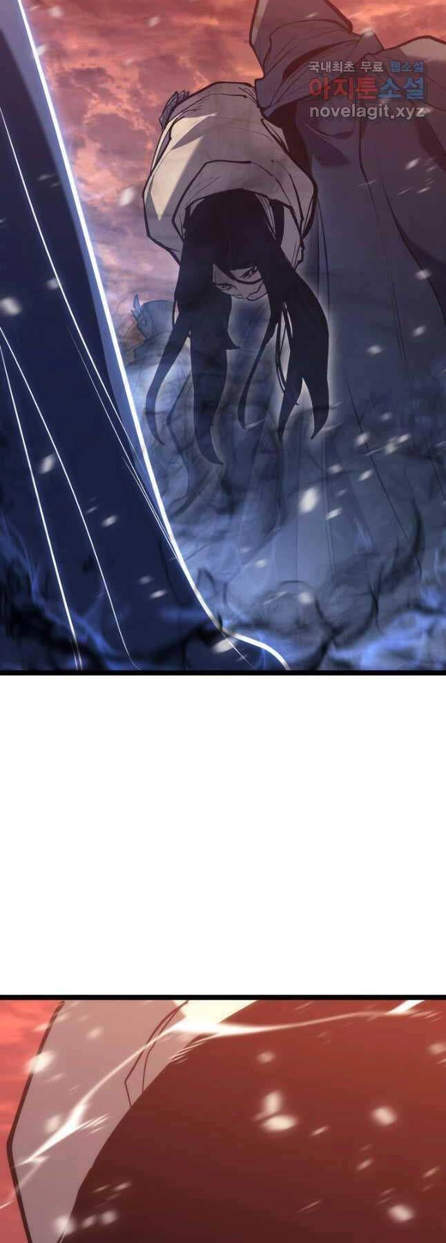 Tử Thần Phiêu Nguyệt Chapter 83 - 17