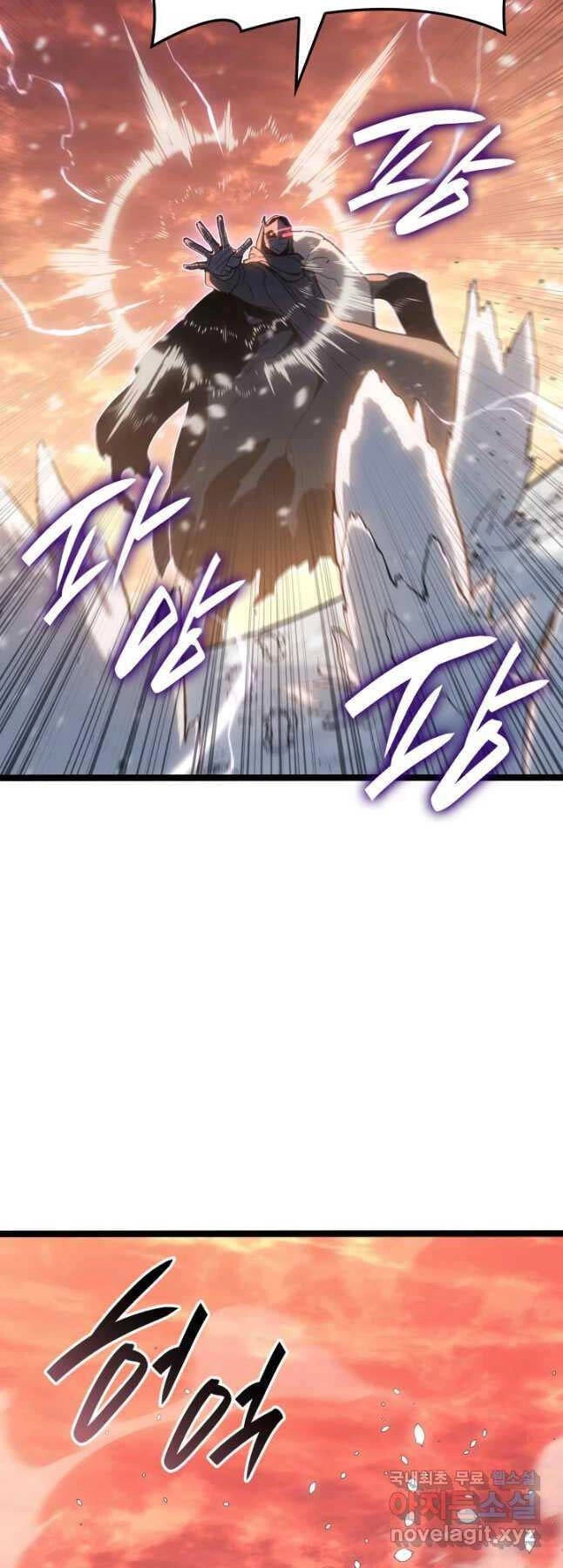 Tử Thần Phiêu Nguyệt Chapter 83 - 24