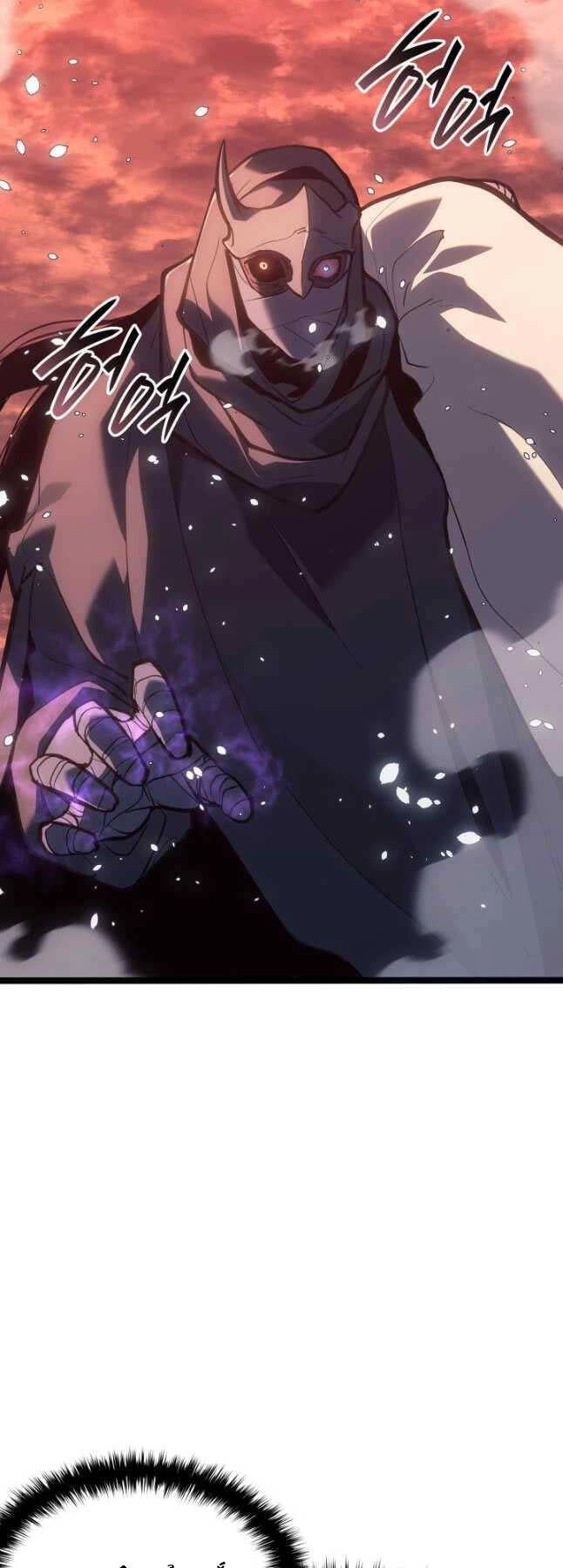 Tử Thần Phiêu Nguyệt Chapter 83 - 25