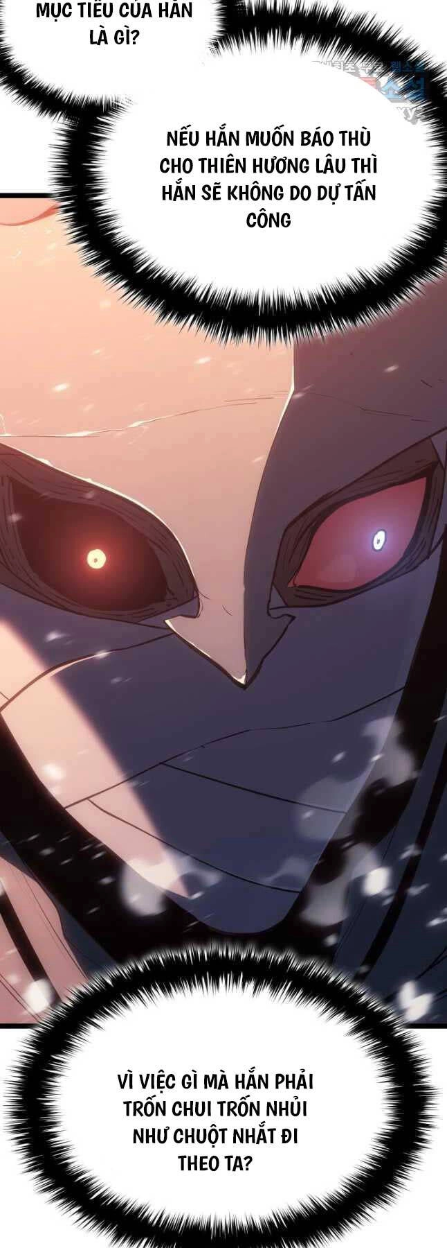 Tử Thần Phiêu Nguyệt Chapter 83 - 26