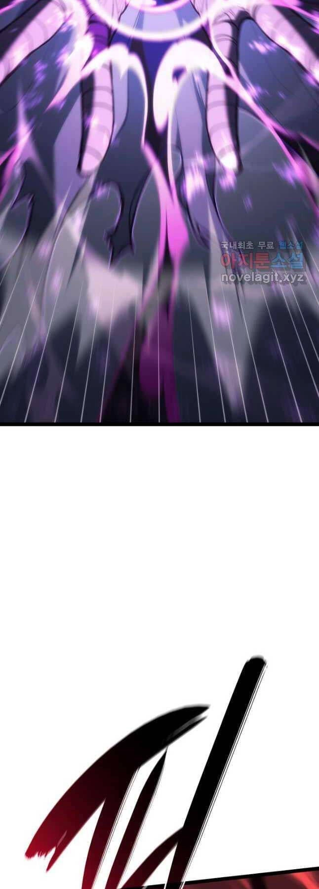 Tử Thần Phiêu Nguyệt Chapter 83 - 33