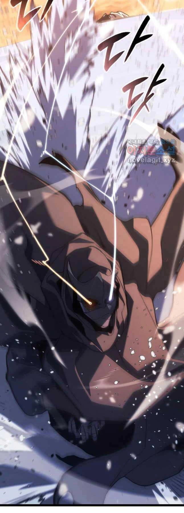 Tử Thần Phiêu Nguyệt Chapter 83 - 42