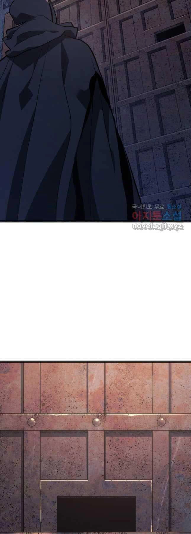 Tử Thần Phiêu Nguyệt Chapter 83 - 57