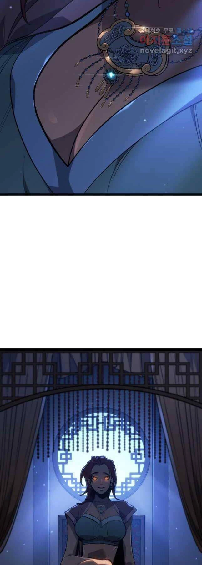 Tử Thần Phiêu Nguyệt Chapter 83 - 63