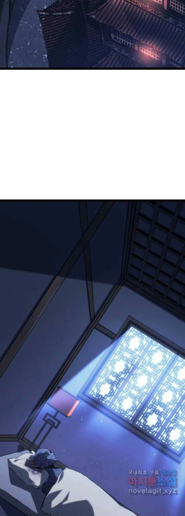 Tử Thần Phiêu Nguyệt Chapter 83 - 75