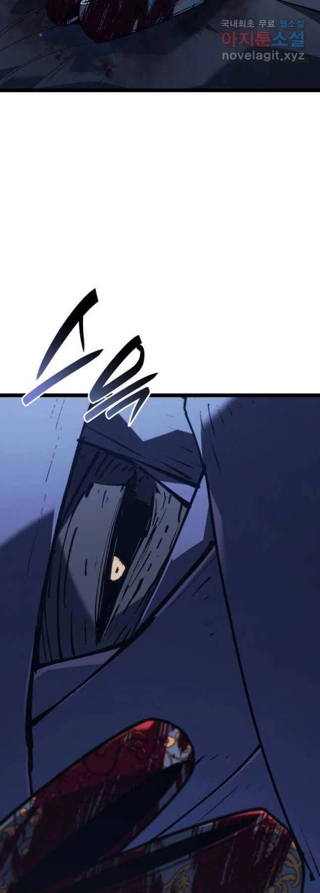 Tử Thần Phiêu Nguyệt Chapter 83 - 77