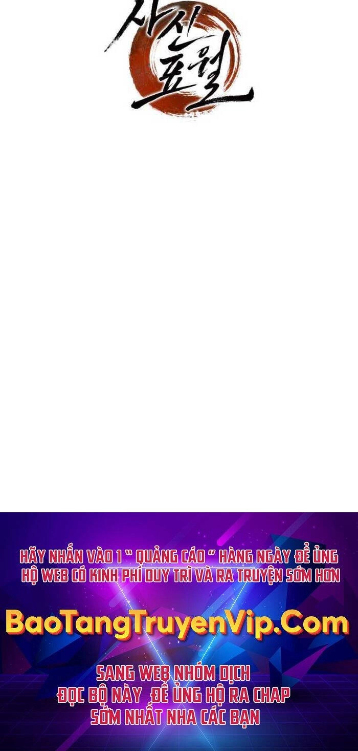 Tử Thần Phiêu Nguyệt Chapter 83 - 81