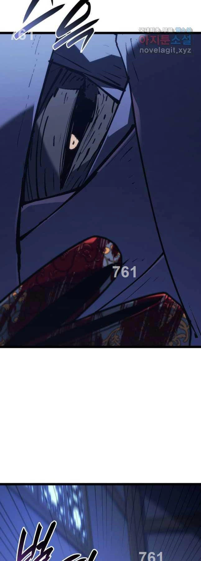 Tử Thần Phiêu Nguyệt Chapter 84 - 2