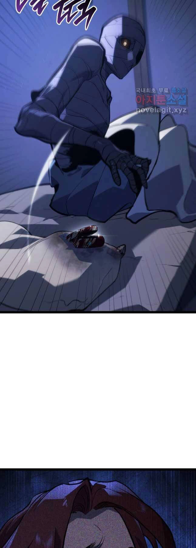 Tử Thần Phiêu Nguyệt Chapter 84 - 3