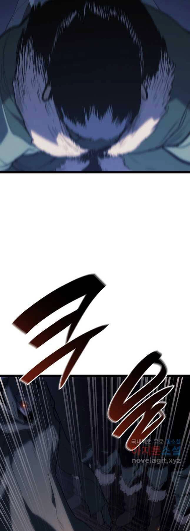 Tử Thần Phiêu Nguyệt Chapter 84 - 25