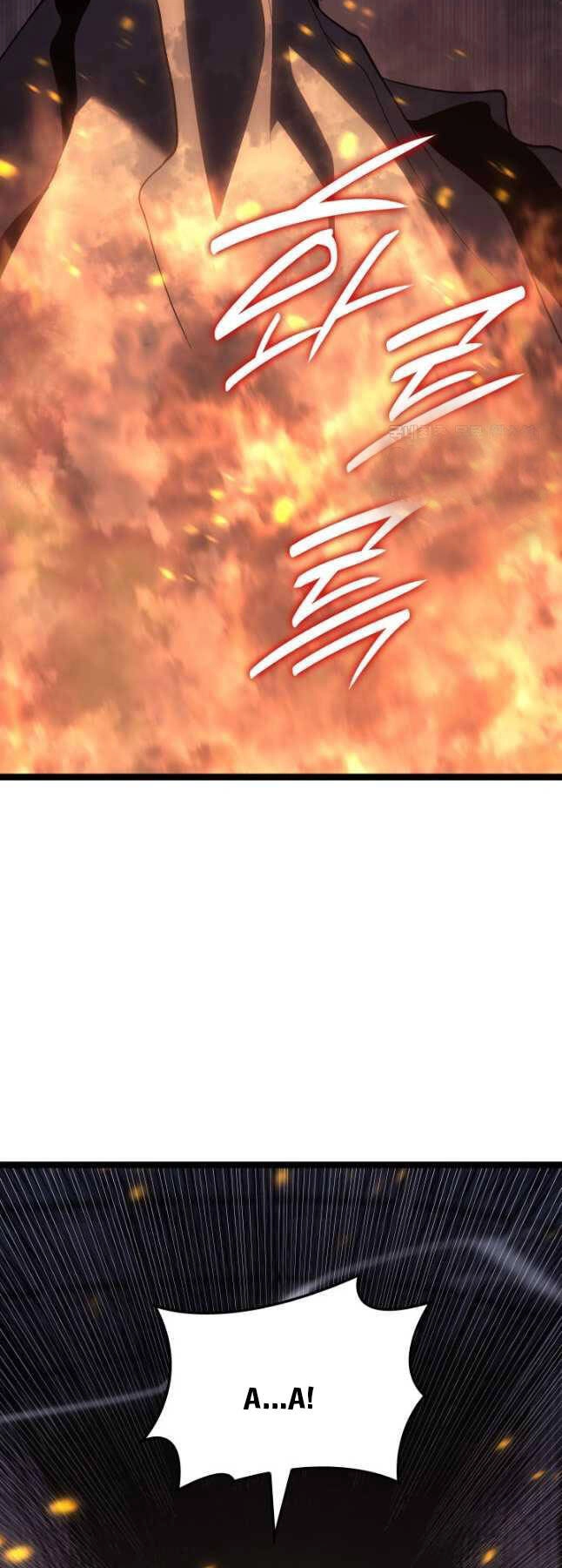 Tử Thần Phiêu Nguyệt Chapter 84 - 30