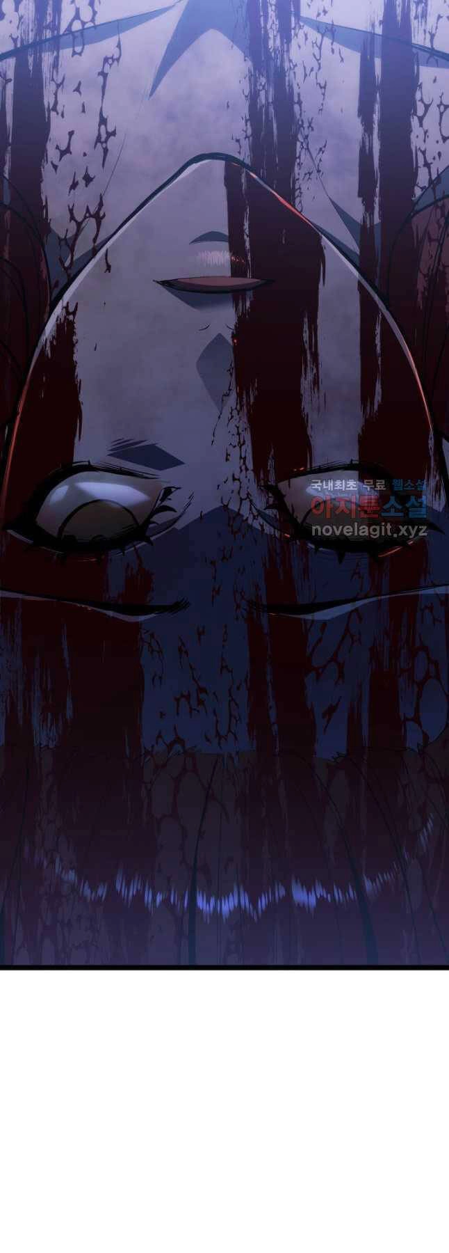 Tử Thần Phiêu Nguyệt Chapter 84 - 37