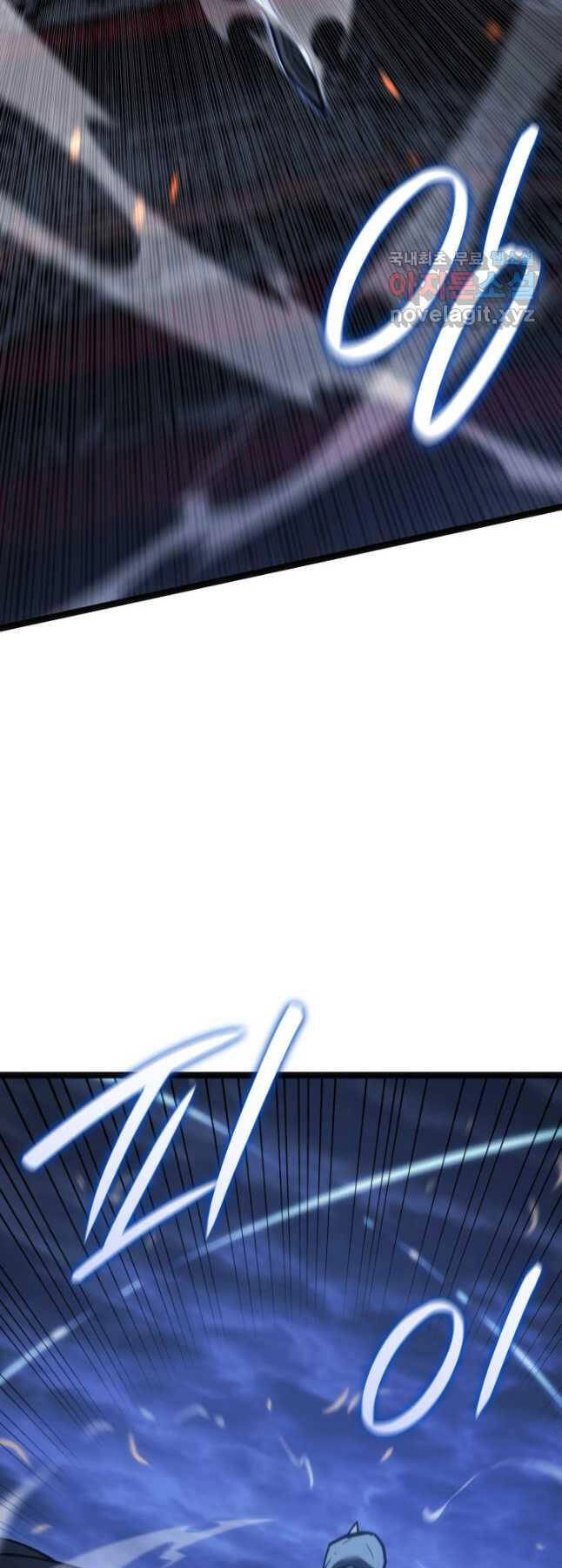 Tử Thần Phiêu Nguyệt Chapter 84 - 45