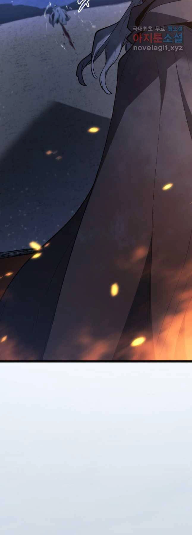 Tử Thần Phiêu Nguyệt Chapter 84 - 50