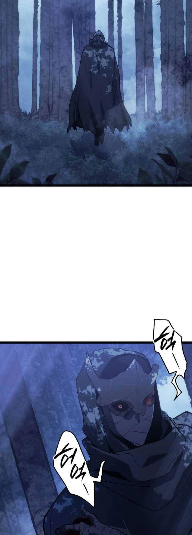 Tử Thần Phiêu Nguyệt Chapter 84 - 53