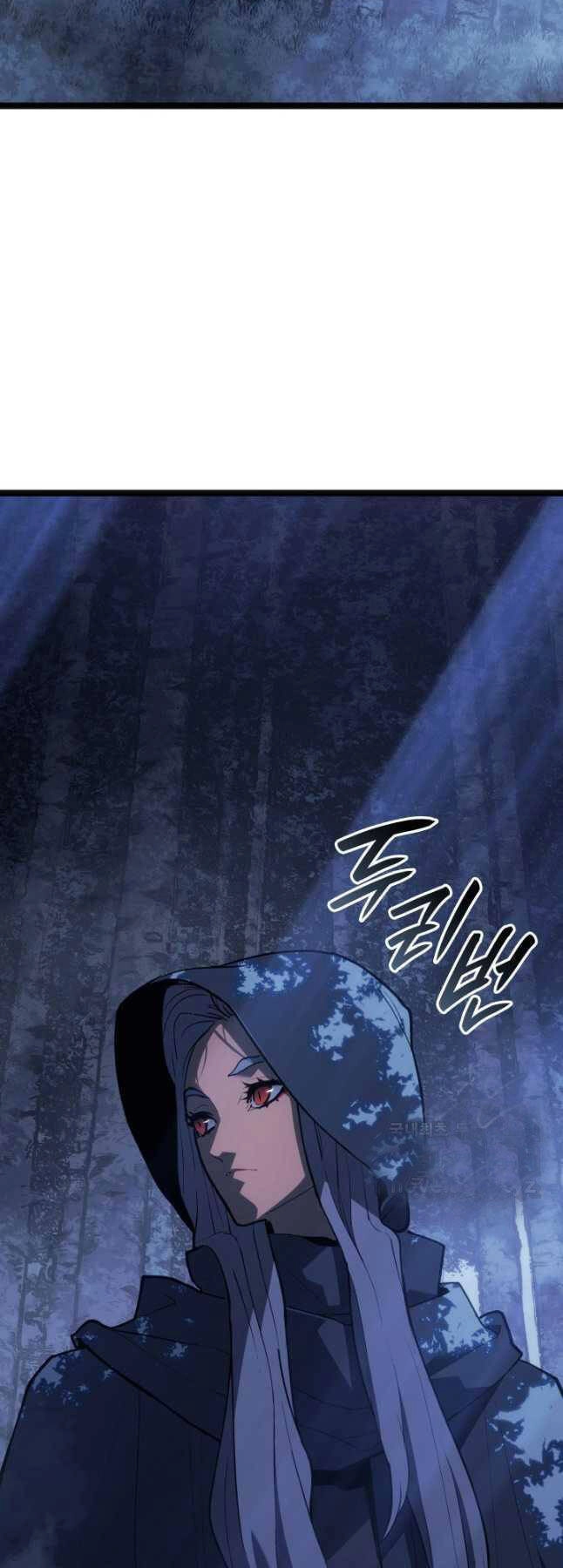 Tử Thần Phiêu Nguyệt Chapter 84 - 56