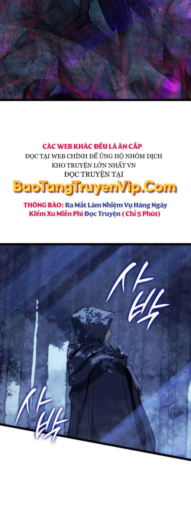 Tử Thần Phiêu Nguyệt Chapter 84 - 60