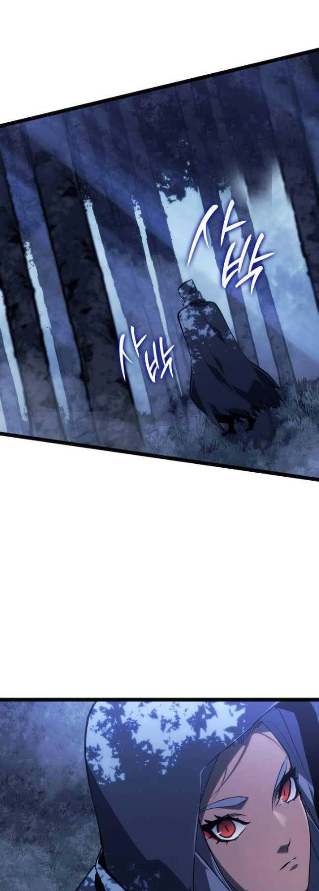 Tử Thần Phiêu Nguyệt Chapter 84 - 61