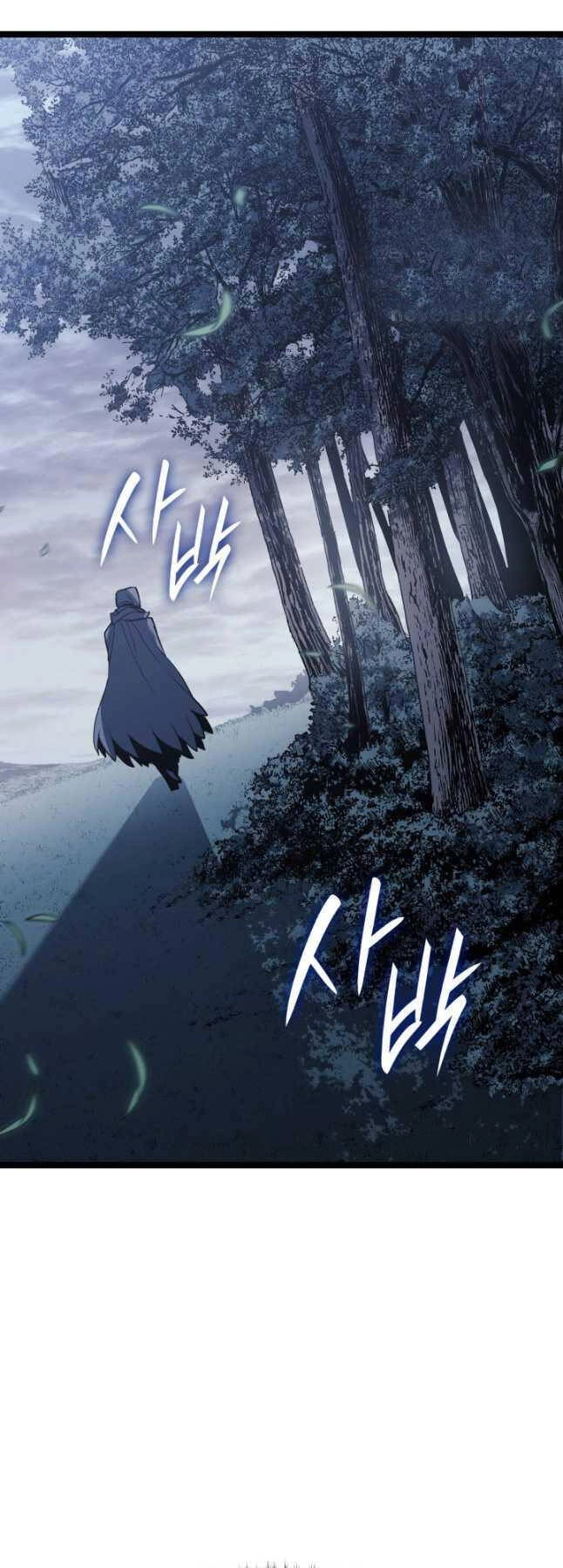 Tử Thần Phiêu Nguyệt Chapter 85 - 3