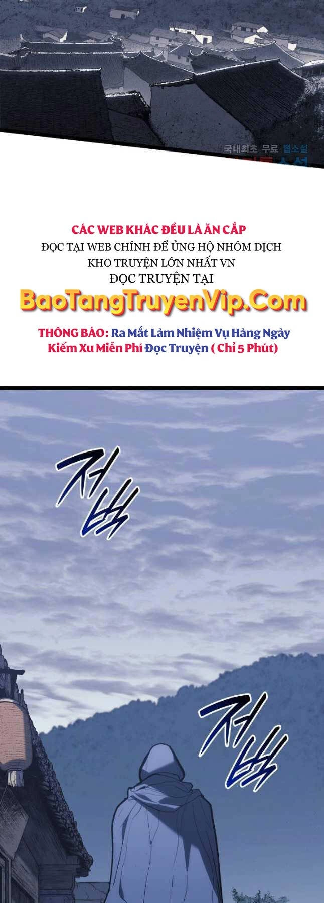 Tử Thần Phiêu Nguyệt Chapter 85 - 11