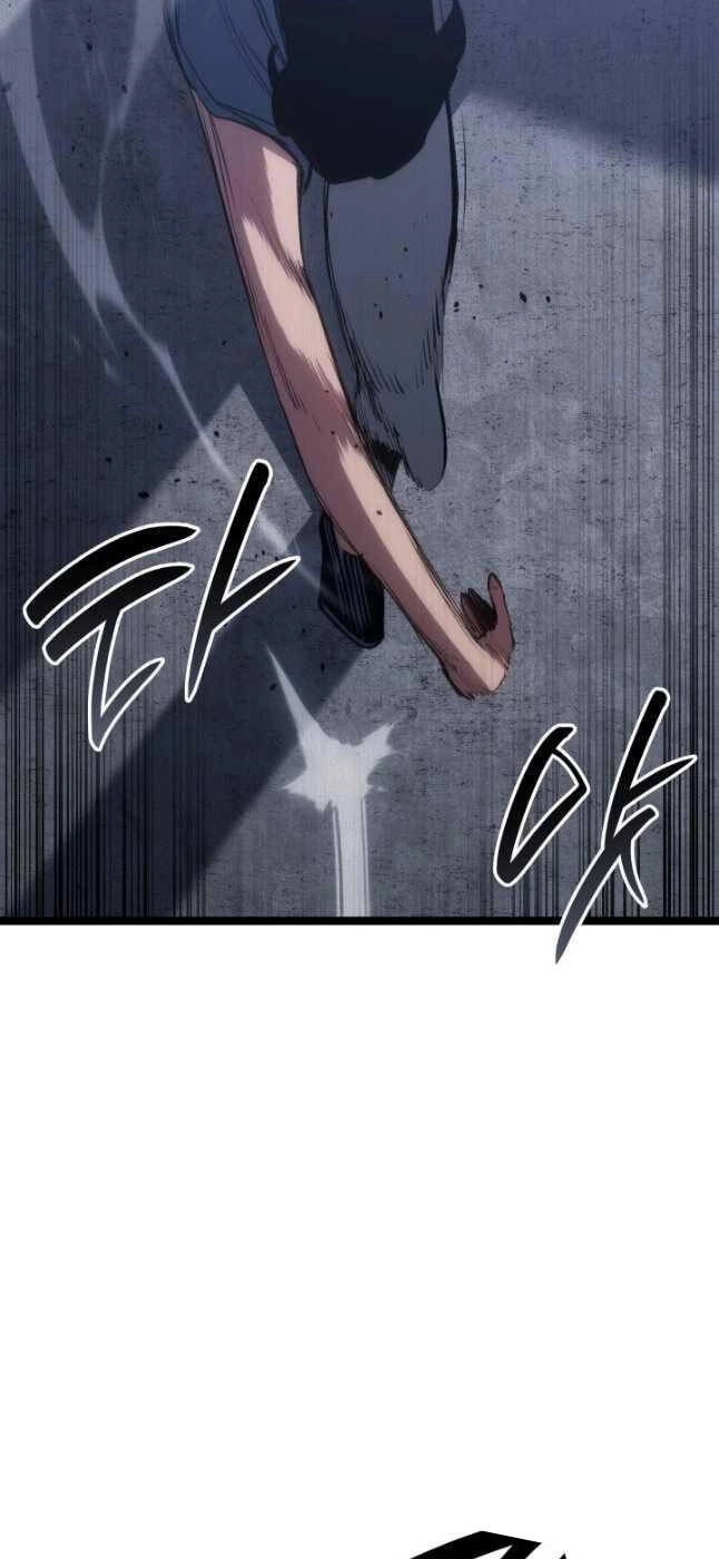 Tử Thần Phiêu Nguyệt Chapter 85 - 16