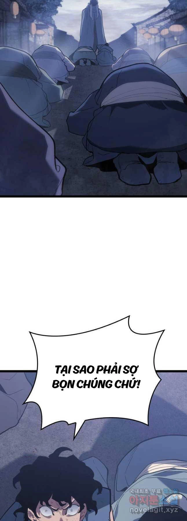 Tử Thần Phiêu Nguyệt Chapter 85 - 22