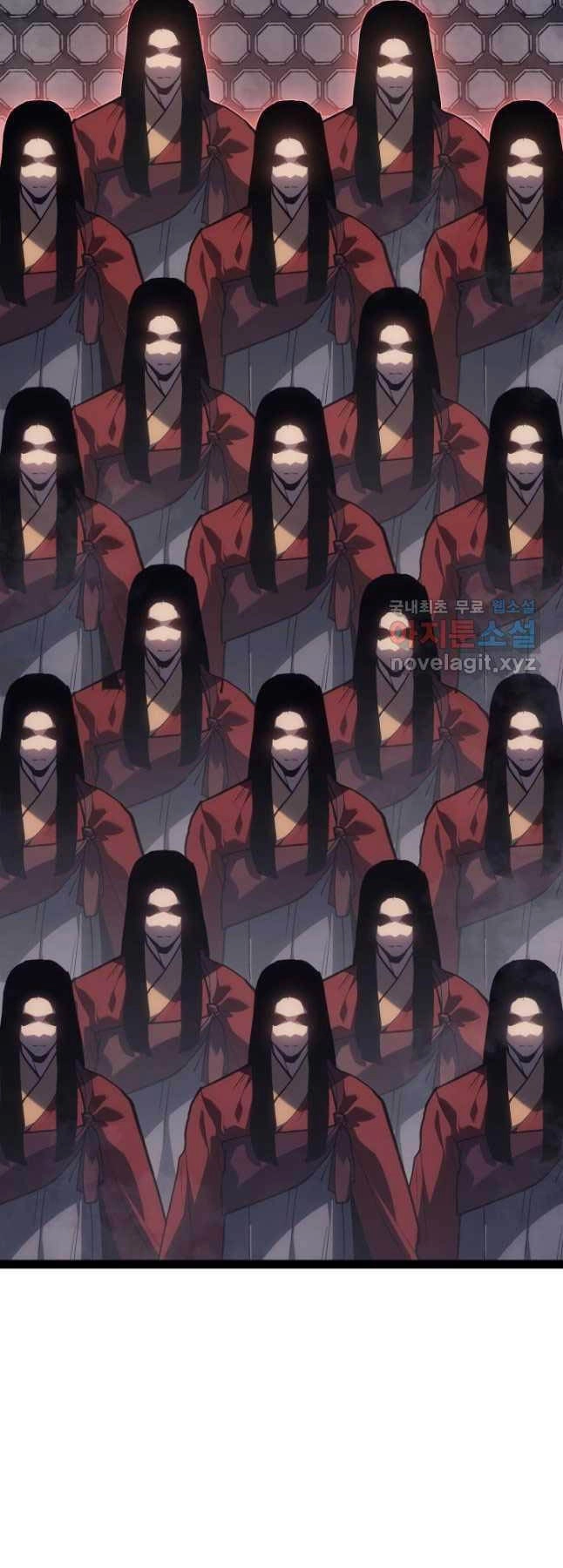 Tử Thần Phiêu Nguyệt Chapter 86 - 5