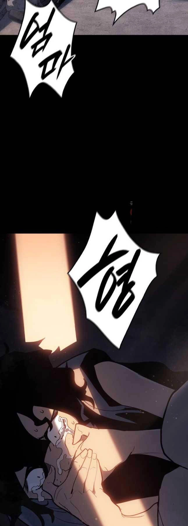 Tử Thần Phiêu Nguyệt Chapter 86 - 19