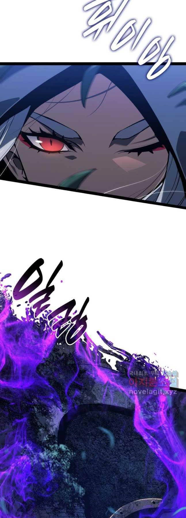 Tử Thần Phiêu Nguyệt Chapter 86 - 45