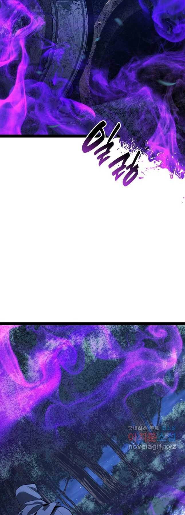 Tử Thần Phiêu Nguyệt Chapter 86 - 46