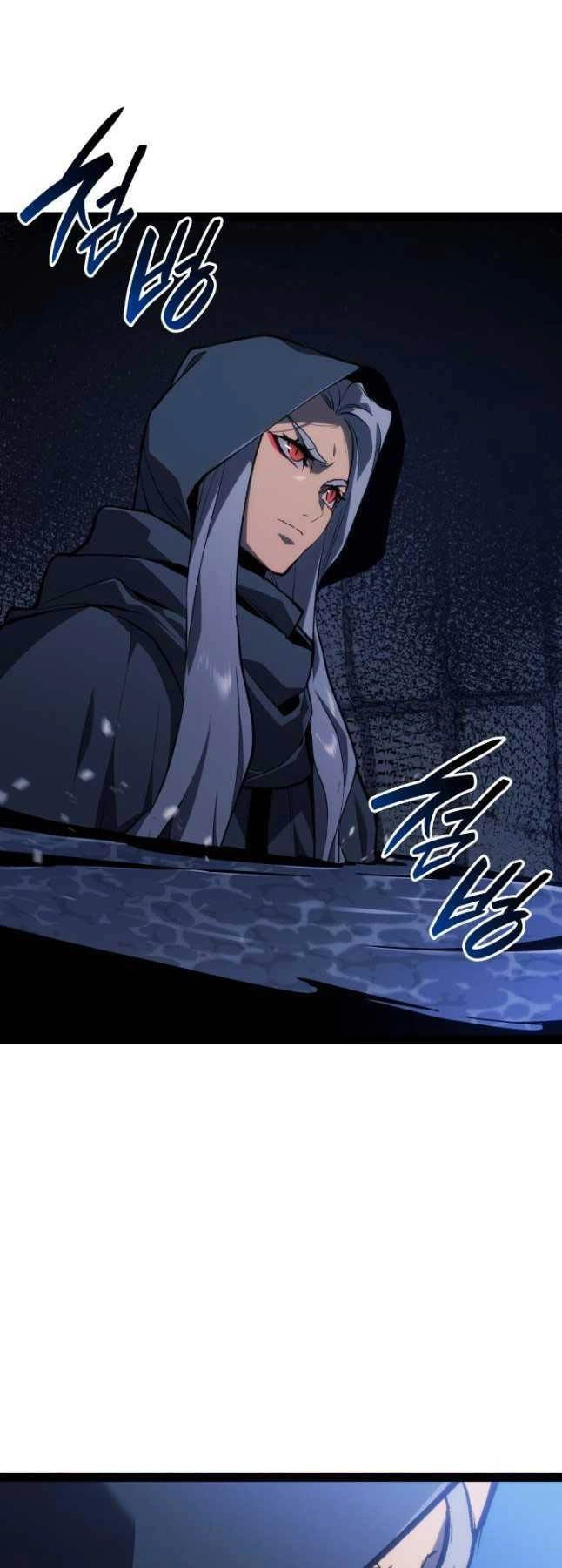 Tử Thần Phiêu Nguyệt Chapter 86 - 51