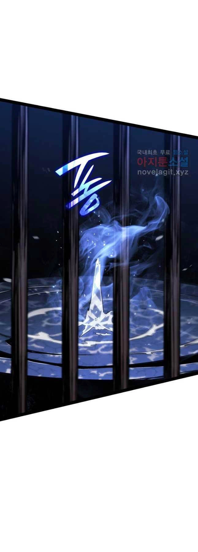 Tử Thần Phiêu Nguyệt Chapter 86 - 56