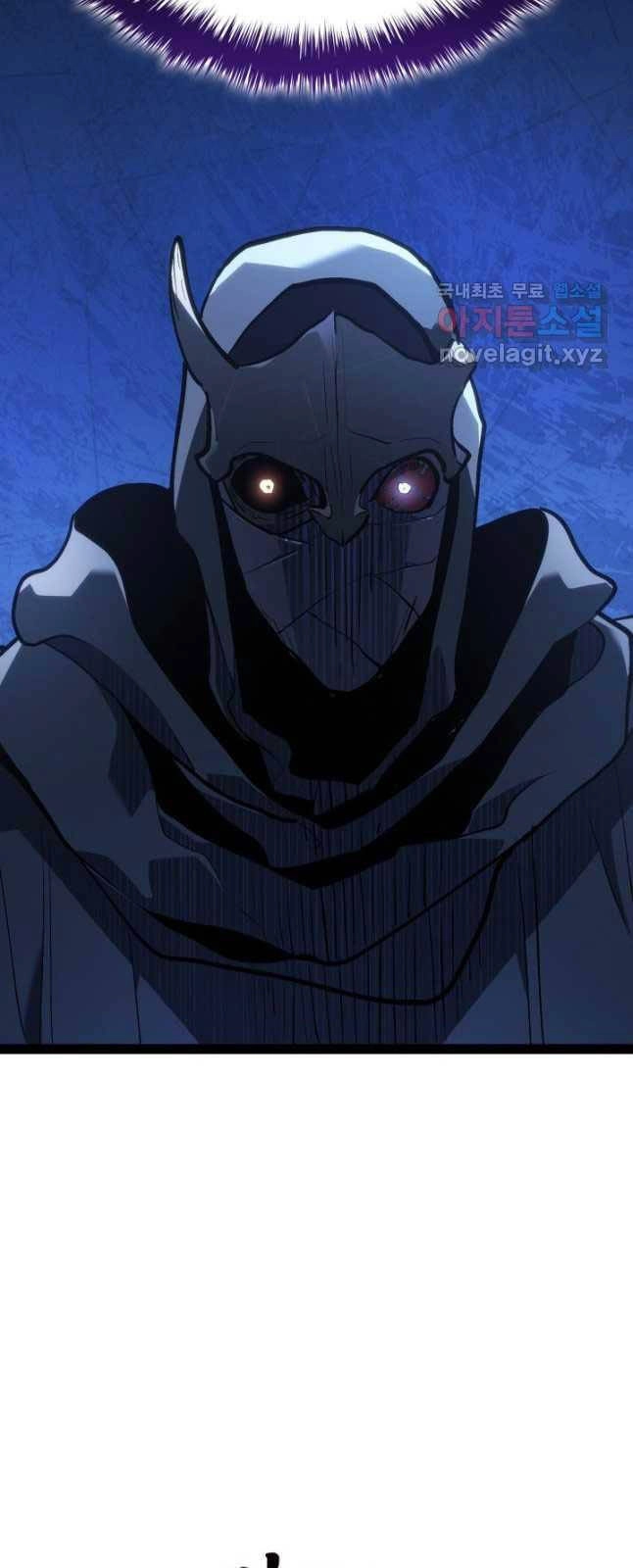 Tử Thần Phiêu Nguyệt Chapter 86 - 79