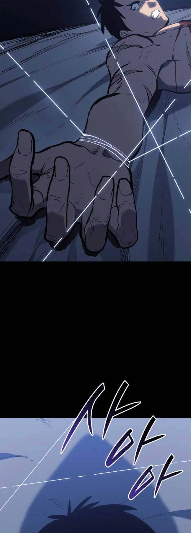 Tử Thần Phiêu Nguyệt Chapter 87 - 21