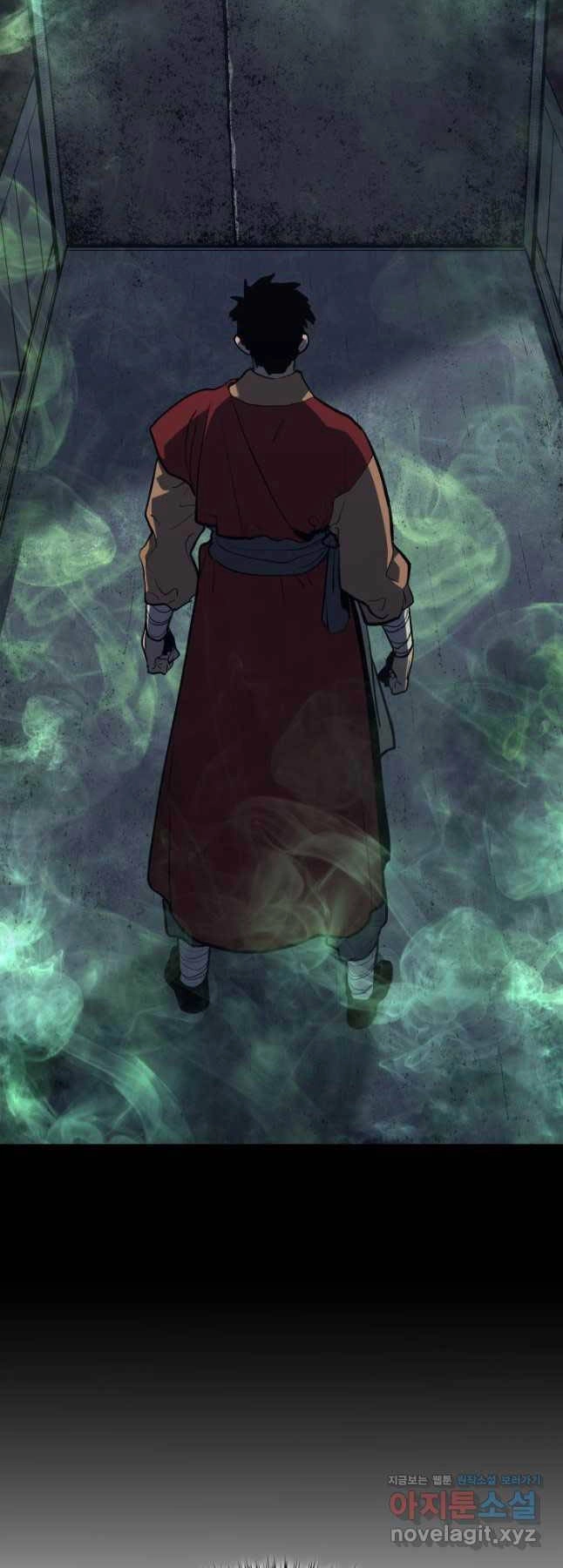 Tử Thần Phiêu Nguyệt Chapter 87 - 36