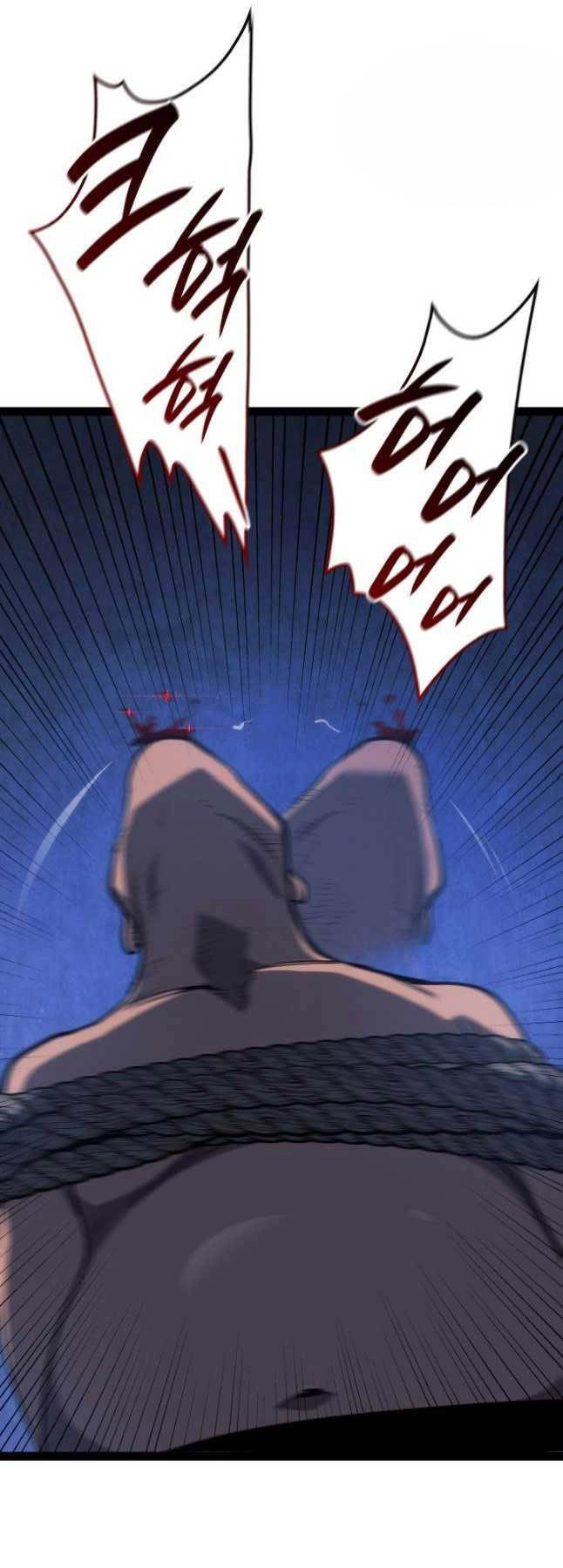 Tử Thần Phiêu Nguyệt Chapter 87 - 52