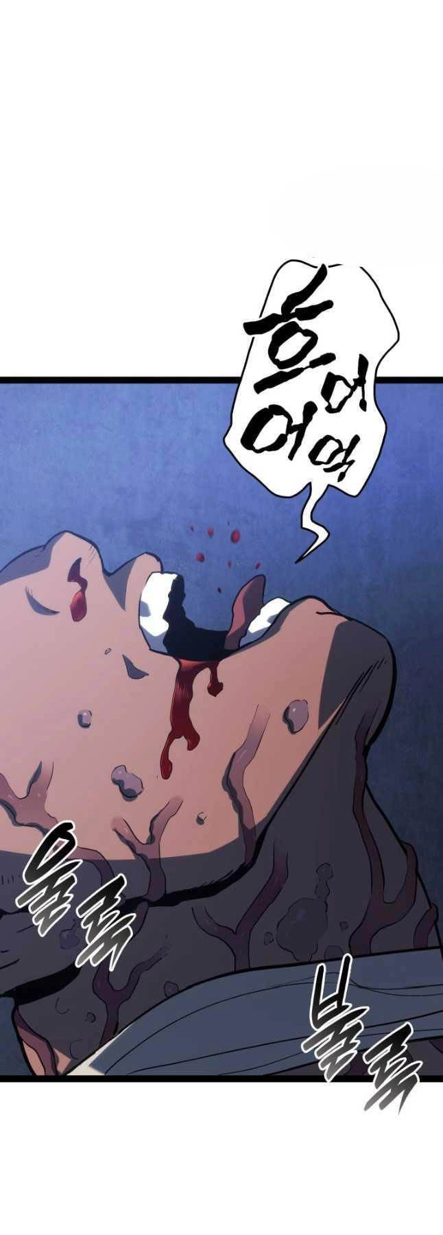 Tử Thần Phiêu Nguyệt Chapter 87 - 53