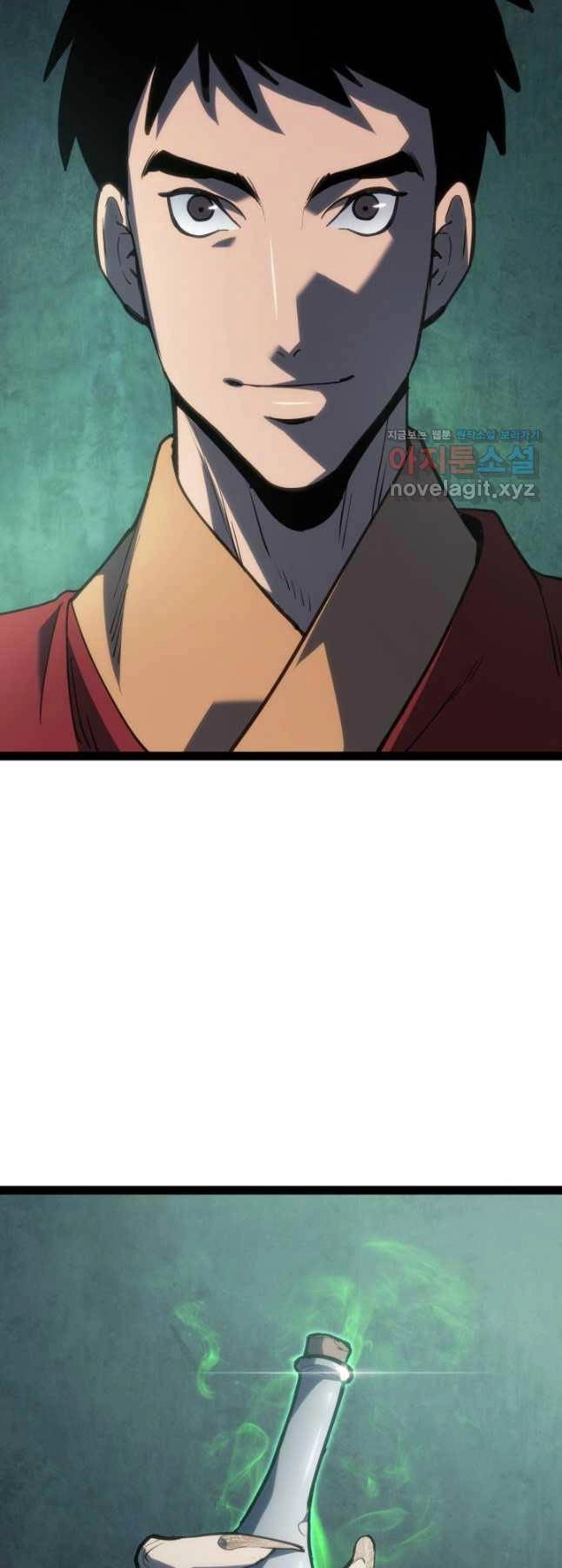 Tử Thần Phiêu Nguyệt Chapter 87 - 62