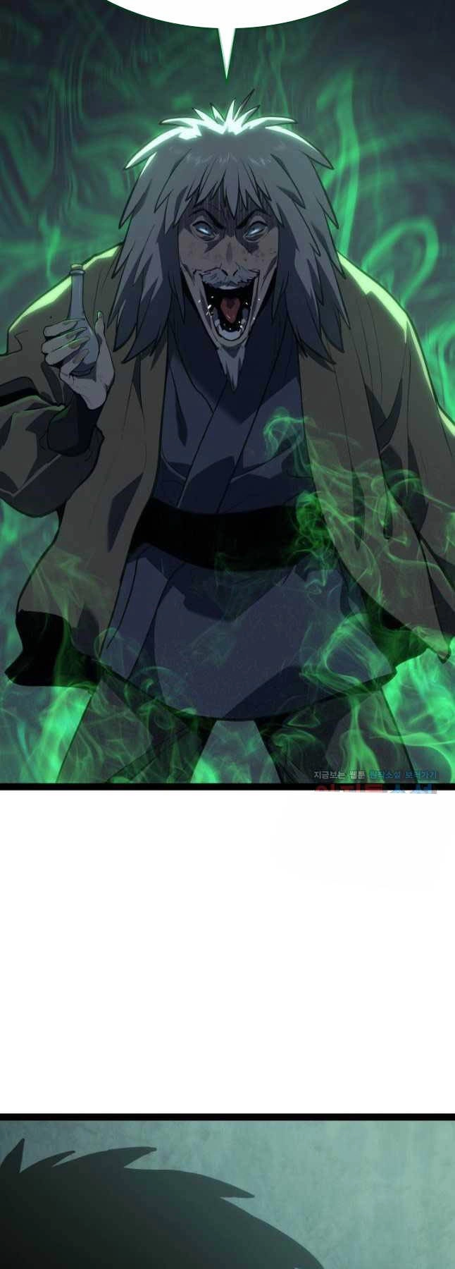 Tử Thần Phiêu Nguyệt Chapter 87 - 65