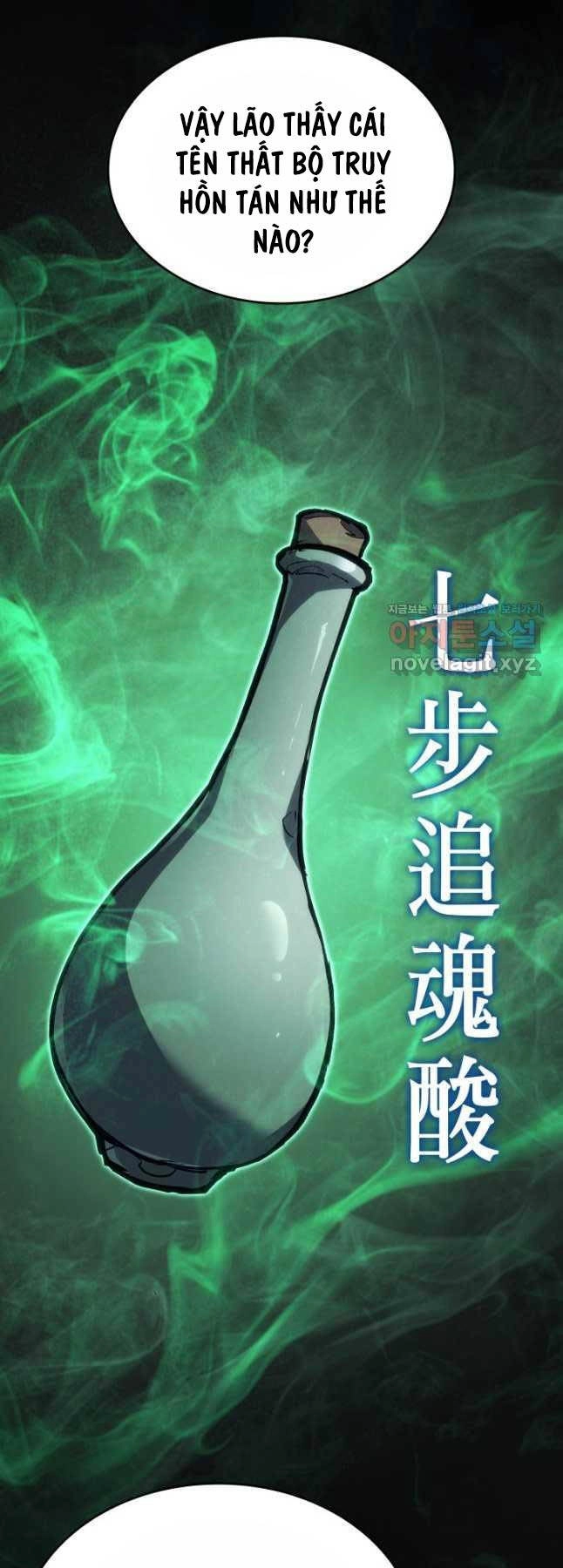 Tử Thần Phiêu Nguyệt Chapter 87 - 67