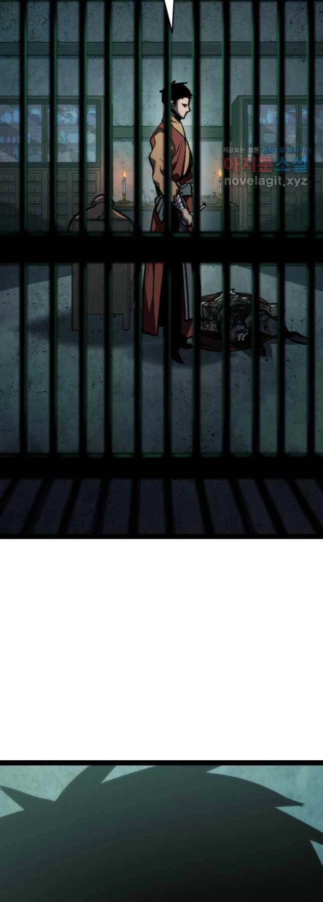 Tử Thần Phiêu Nguyệt Chapter 87 - 75