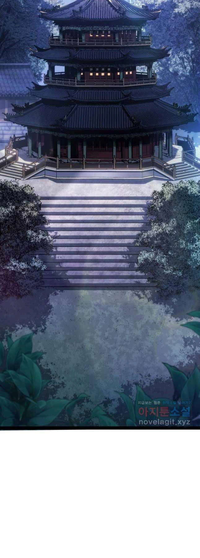 Tử Thần Phiêu Nguyệt Chapter 87 - 78