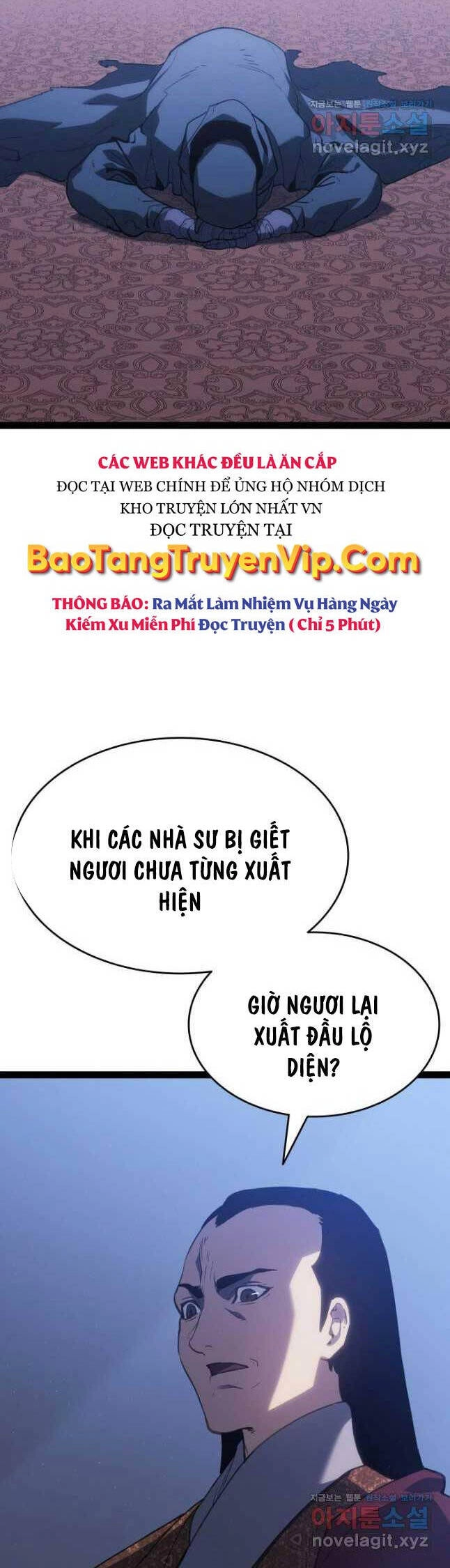 Tử Thần Phiêu Nguyệt Chapter 88 - 8