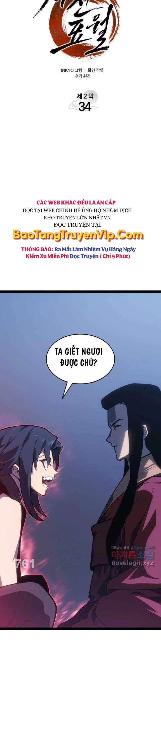 Tử Thần Phiêu Nguyệt Chapter 89 - 2