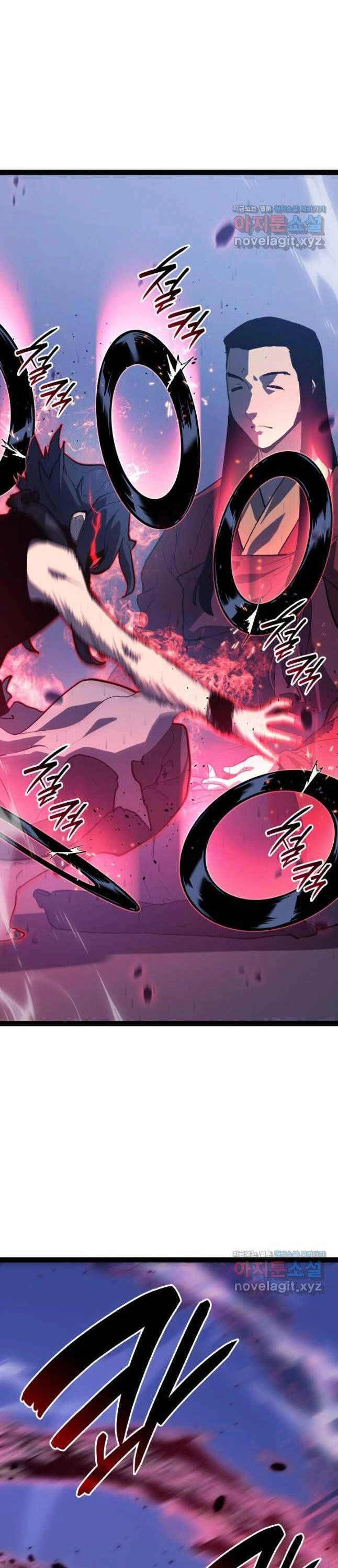 Tử Thần Phiêu Nguyệt Chapter 89 - 6