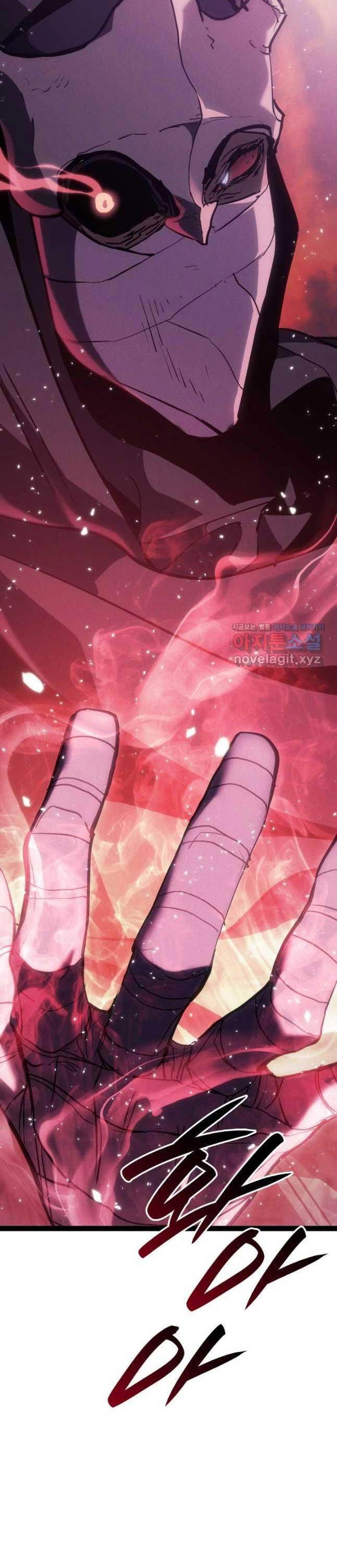 Tử Thần Phiêu Nguyệt Chapter 89 - 40