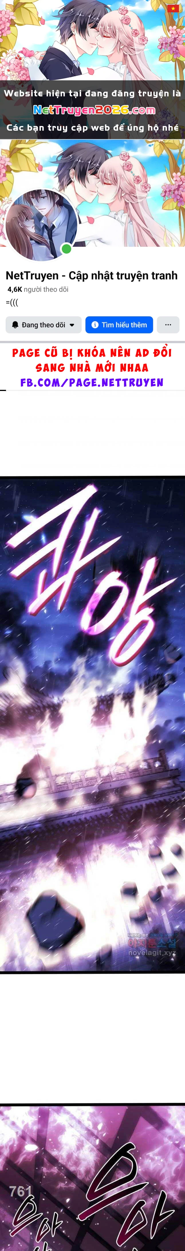 Tử Thần Phiêu Nguyệt Chapter 90 - 1