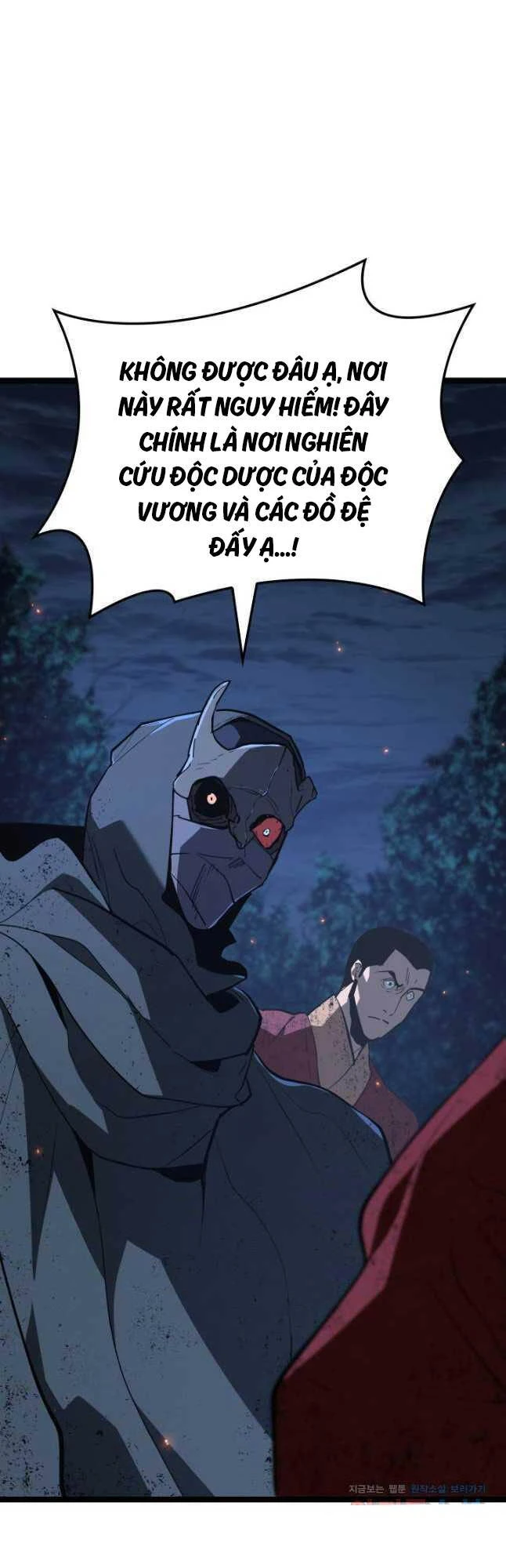 Tử Thần Phiêu Nguyệt Chapter 90 - 27